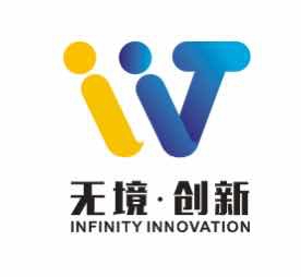 嘉興無(wú)境創(chuàng)新科技有限公司